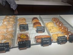 -稻田秋(怡美广场店)