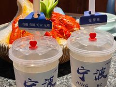 -小城故事·地道宁波味(月湖盛园店)