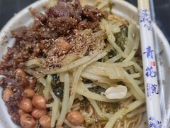 -三姐海南粉(骑楼老街店)