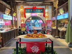 -大张烙馍村(绿地店)