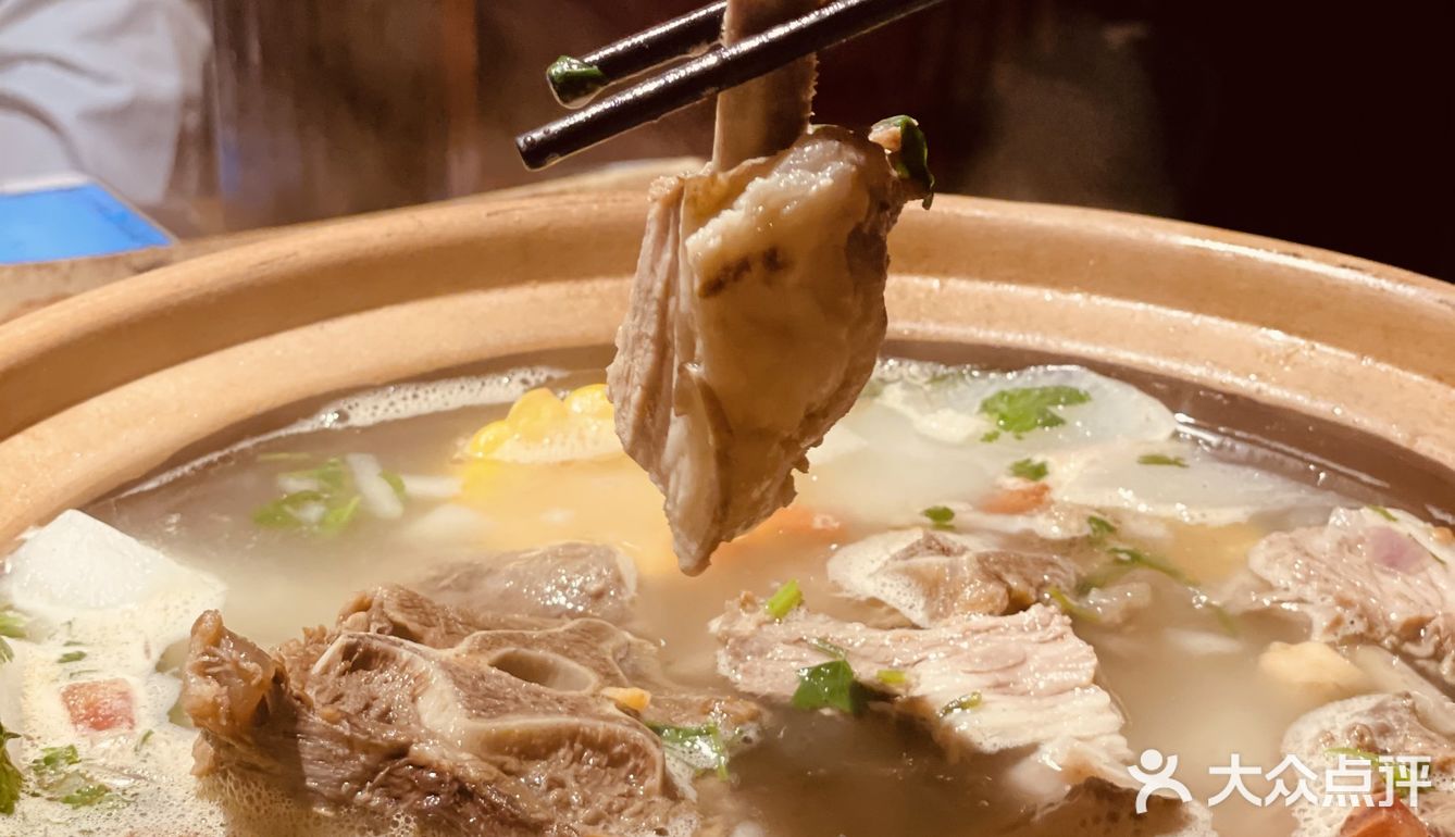 那时新疆~有酒有肉有朋友[糖果]