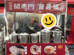 -储奇门鳝鱼火锅(总店)