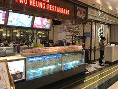 水产区-稻香酒家(天河城店)