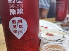 -将台涮肉(酒仙桥店)
