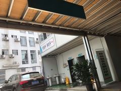 -四川天府新区人民医院