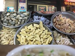-东街口(地铁站)