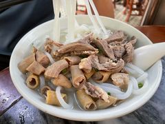 -三鄉濑粉·铭珠粥粉