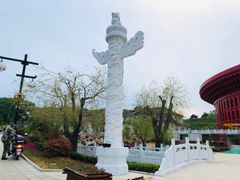 -威海华夏城景区