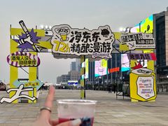 -丽达购物中心(崂山店)