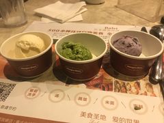 -芭菲盛宴·环球美食(解放碑英利国际店)