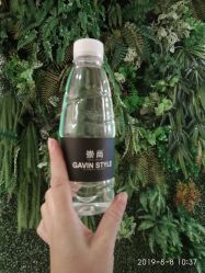 -崇尚GAVIN STYLE