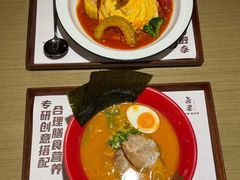 -吾妻拉面•和风食堂(群光广场店)