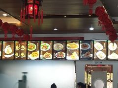 -海洁灌汤包(南五马路店)