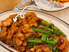 -新加坡宏仁堂御膳厅