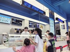 -CORNER CONE GELATO酷矿手作霜淇淋(南头古城店)