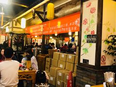 大堂-蜀辣居鲜货老火锅(红牌楼店)