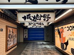 -循礼门鲜花花市(武汉循礼门店)