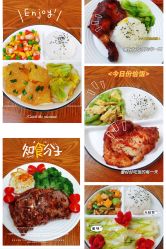 -Lily纤美·科技减脂中心