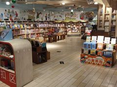 -方所(华润万象城店)