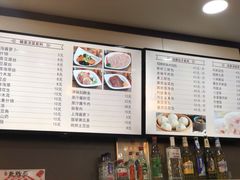 -老胜香包子铺(瑞景店)