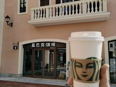 拿铁-星巴克(天津佛罗伦萨小镇店)