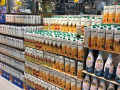 -AEON超市(永旺梦乐城泰达店)