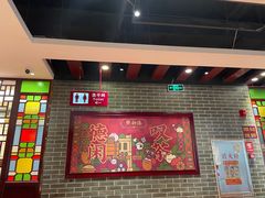 -点都德(汇盈广场店)