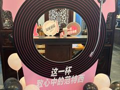-星巴克(南宁民歌湖店)