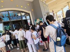 -蓝精灵乐园·世茂精灵之城主题乐园