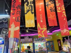 -大玩家(青岛CBD延吉路万达店)