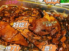 -国强牛肉(洋河总店)