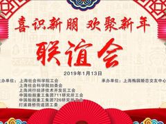 -梅园婚恋·婚姻介绍