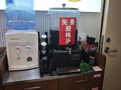 -醉人椒麻辣香锅(上地华联店)