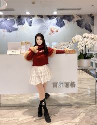 -上海首尔丽格医疗美容医院
