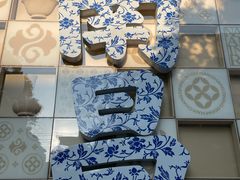 -南昌大饭店·非遗南昌菜(万寿宫店)