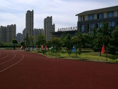 -上海师范大学附属中学(三林校区)