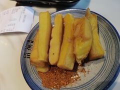 炸豌豆粉-留焕小吃·昆明非遗小吃品牌(文明街店)