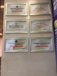 -海峡医疗美容医院