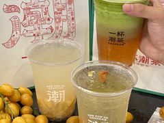 -一杯潮茶·专注潮汕茶饮(十二中创始店)