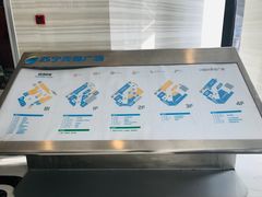 -苏宁天御商业广场