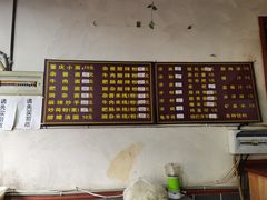 -两江国际影视城