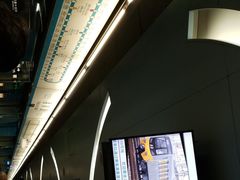 -潘家园(地铁站)