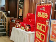-东方饺子王(创始店)
