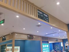 -绿草地·湘菜(7mall店)