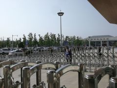 -曲阜东站