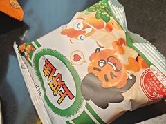 -探鱼·鲜青椒爽麻烤鱼(领展购物广场店)