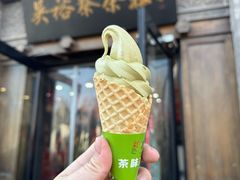 -吴裕泰(雍和宫店)