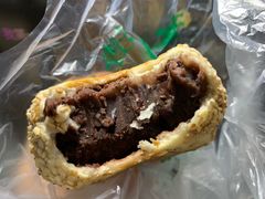 豆馅火烧-老回回饺子馆(海洋馆店)