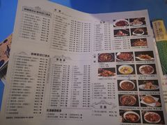 -胡桃里音乐酒馆(四道口店)