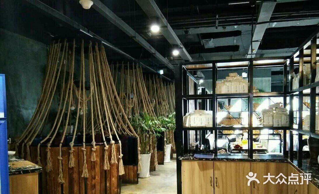 桂花藕时尚餐厅